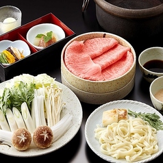食道園 宗右衛門町本店の特集写真