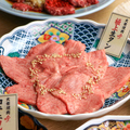 料理メニュー写真&nbsp;極上生タン
