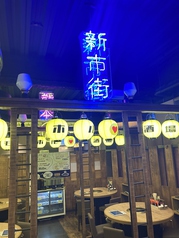 レモホル酒場 熊本店の雰囲気1