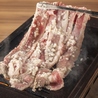 焼肉 ミートパンチ 立川のおすすめポイント2