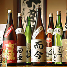 銘酒が揃う！季節限定や蔵元最高峰まで、常時30種以上御用意しております。