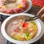 牛タンしゃぶしゃぶをうま囲で！