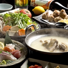 よかたい 総本店のコース写真