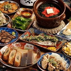 日本酒原価酒蔵 横浜本店のコース写真