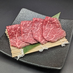 国産牛赤身