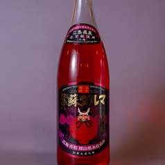 ダルタンサワー