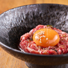 ホルモン焼肉 はやぶさのおすすめポイント1