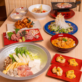 あい庵 相模原店のおすすめ料理1