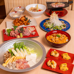 あい庵 相模原店のおすすめ料理1