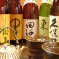 全国各地から仕入れる日本酒を多数ご用意。クーポン利用で単品飲み放題120分→150分に延長！！