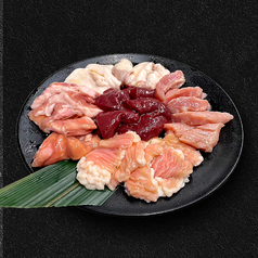 ごちゃまぜ塩ホルモン