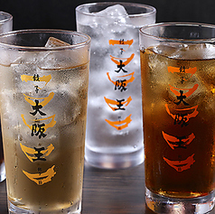 各種ソフトドリンク