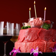 和牛焼肉の食べ放題専門店　個室完備　焼肉　炭治郎　渋谷別邸の特集写真