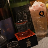 銘柄を固定せず入れ替える「厳選日本酒7種」♪