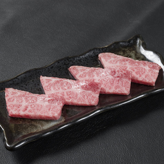 特選ヒウチ(塩・たれ)