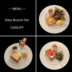 Private Diner SAKAI／and_salonのおすすめランチ1