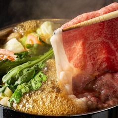 博多もつ鍋 こうづき 本店のコース写真