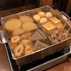 焼き鳥食べ放題 個室居酒屋 肉宴 蒲田店のコース写真
