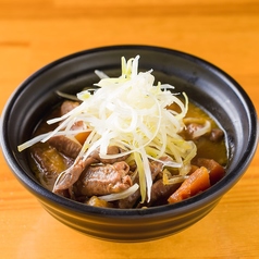 こだわりのもつ煮