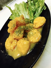 エビマヨ
