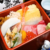 大菊寿司のおすすめ料理3