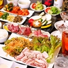 炭火焼肉 田園の写真