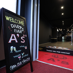 Darts Bar A's ダーツバー エース 神楽坂店の特集写真
