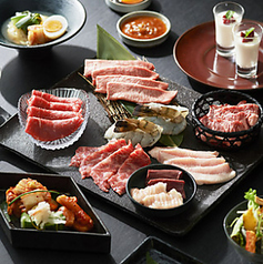 炭火焼肉トラジ　本店の写真