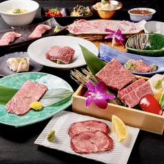 焼肉庵 兆 京都駅前本店のコース写真