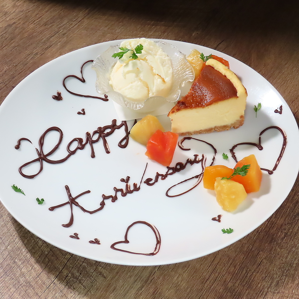 黒崎 和食居酒屋 六間堂 ろくげんどうの写真ギャラリー