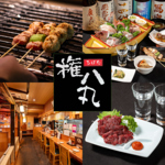 新鮮な会津の馬刺しを使用しております。