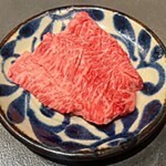 和牛A5中落ちカルビ