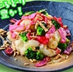 ブロカリポテトサラダ