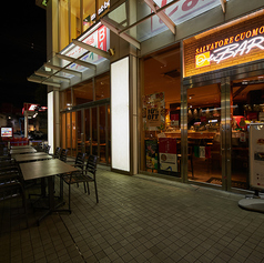 サルヴァトーレ クオモ SALVATORE CUOMO &BAR 西新井の雰囲気1