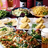 土間土間 DINING土間 イオン新浦安店の詳細