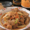 料理メニュー写真&nbsp;知多豚ホルモン
