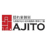 AJITO アジト 横浜西口店のロゴ