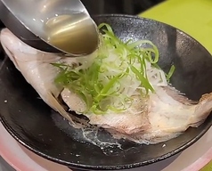 ★本日の鮮魚 香港蒸し ~清蒸鮮魚~