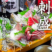 たまりば 極のおすすめ料理2