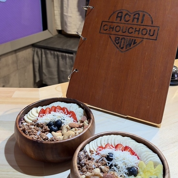 ACAI BOWL CHOUCHOU アサイーボウル シュシュ 今池の雰囲気1