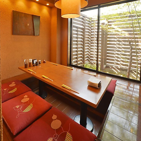 和処ダイニング 暖や 真岡店 真岡 居酒屋 ネット予約可 ホットペッパーグルメ 和処ダイニング 暖や 真岡店 真岡 居酒屋 ネット予約可 ホットペッパーグルメ