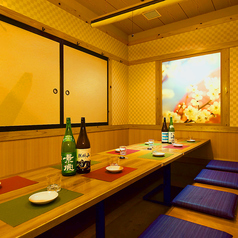 【個室完備】九州料理×海鮮居酒屋 縁 -えにし- 岩倉駅前店の雰囲気1