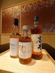 キリン 陸～RIKU～