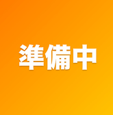 BGC ビージーシーの詳細