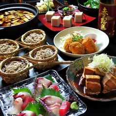 酒とおばんざいと蕎麦 かぶと 名古屋駅店のコース写真