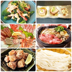 うまいもん酒房 和来のコース写真