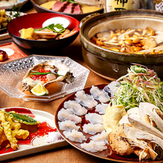 京都駅前酒場　聚楽第のコース写真