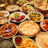 ポカラ 豊川インター店の詳細