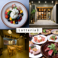 Latteria3 ラッテリアトレ 金沢駅前店の画像