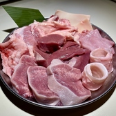 房総ホルモン木更津基地のおすすめ料理2